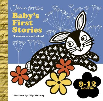 Jane Fosters Babys First Stories