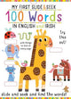 My First Slide and Seek : 100 Words in E