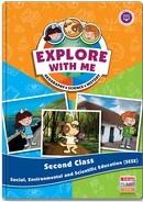 Explore With Me - Second Class - 2 Books