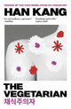 The Vegetarian: Winner of the 2024 Nobel Prize in Literature