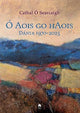 O Aois go hAois : Danta 1970-2025