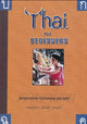 Thai for Beginners