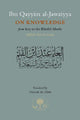 Ibn Qayyim al-Jawziyya on Knowledge: from Key to the Blissful Abode