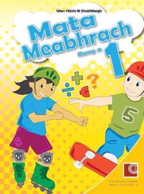 Mata Meabhrach 1