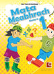 Mata Meabhrach 1