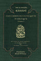 A Sufi Commentary on the Qur'an: Volume II
