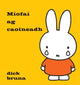Miofai ag caoineadh