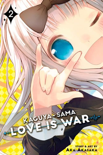 Kaguya-sama: Love Is War 2