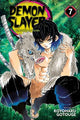Demon Slayer: Kimetsu no Yaiba, Vol. 7 :