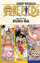 One Piece (Omnibus Edition), Vol. 29: Includes vols. 85, 86 & 87: Volume 29