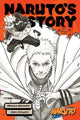 Naruto: Naruto's Story--Family Day: Family Day