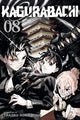 Kagurabachi, Vol. 8: Volume 8
