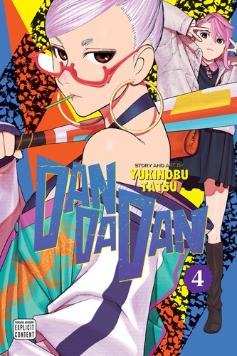 Dandadan, Vol. 4 : 4