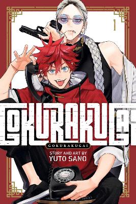 Gokurakugai Vol. 1 : 1