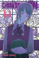 Chainsaw Man, Vol. 14