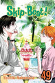 Skip*Beat!, Vol. 49