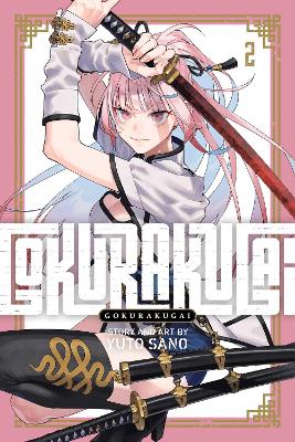 Gokurakugai Vol. 2 : 2