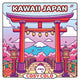 Cosy Colo - Kawaii Japan: A creative colouring book to explore the cosy charm of Japan - from cherry blossoms to karaoke, bento feasts to onsen bliss!