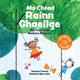 Mo chead rainn ghaoilge