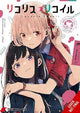 Lycoris Recoil Official Comic Anthology: Reload, Vol. 1