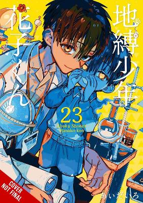 Toilet-bound Hanako-kun, Vol. 23