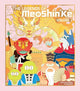 The Legends of MeoShin'Ke: An Illustrated Guide to Korean Monsters and Mythology: Volume 1