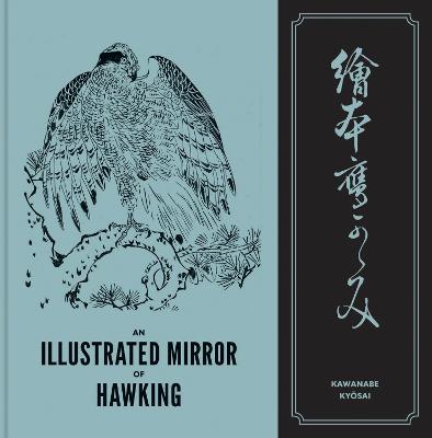 An Illustrated Mirror of Hawking: The Ehon Taka Kagami