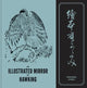 An Illustrated Mirror of Hawking: The Ehon Taka Kagami