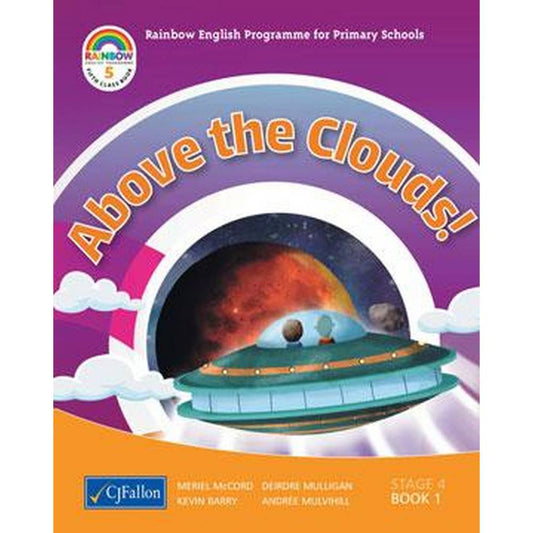 ABOVE THE CLOUDS! - 5TH CLASS (ANTHOLOGY & PORTFOLIO)
