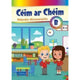 CÉIM AR CHÉIM B - SENIOR INFANTS
