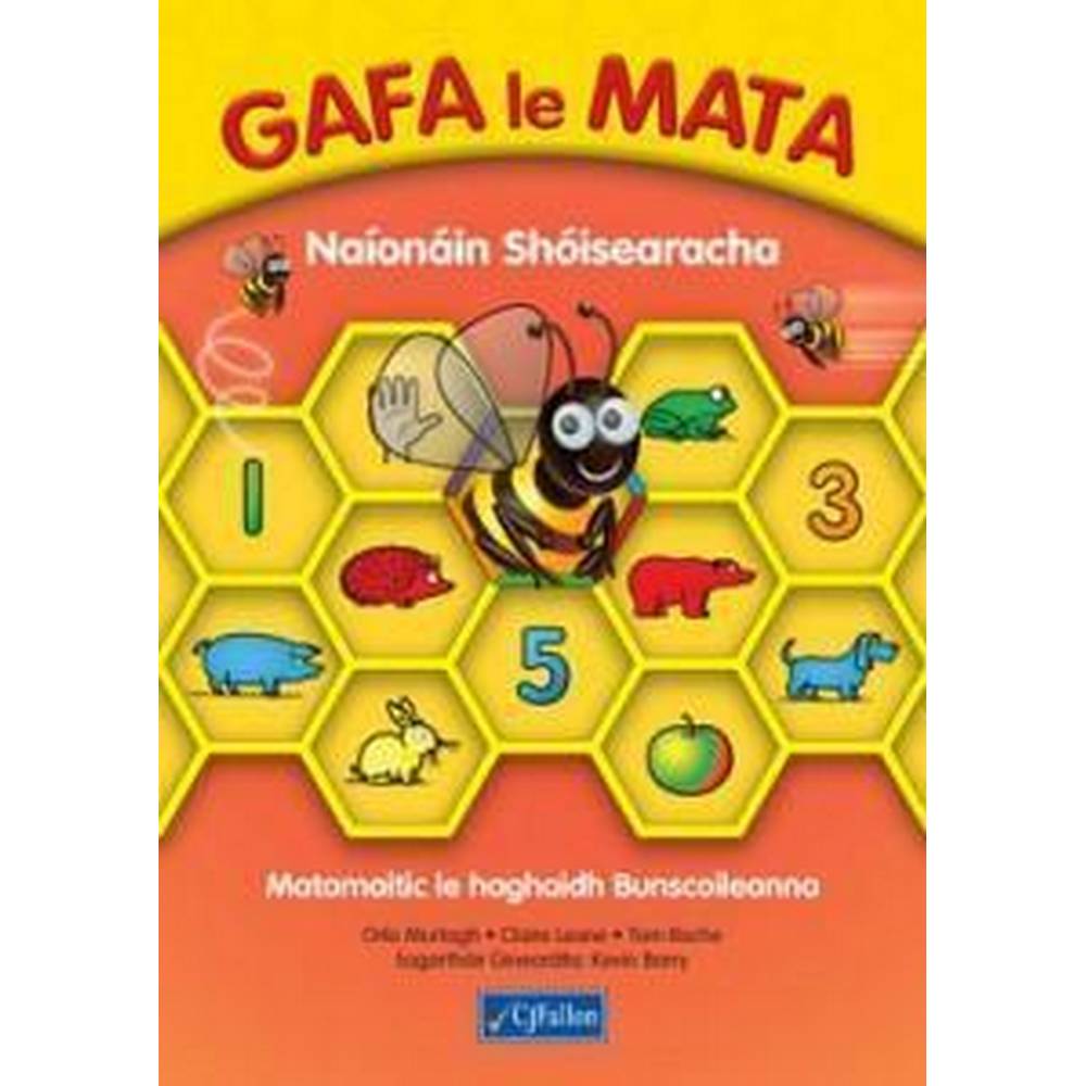 GAFA LE MATA - NAIONAIN SHOISEARACHA
