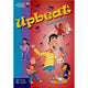 UPBEAT - 4TH CLASS
