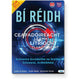 BÍ RÉIDH - JUNIOR CYCLE EXAM SKILLS