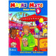 MATHS MATE 5 - SKILLS BOOK