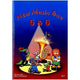 MUSIC BOX 5 & 6 - 5TH & 6TH CLASS - ACTIVITY BOOK (NEW EDITION)