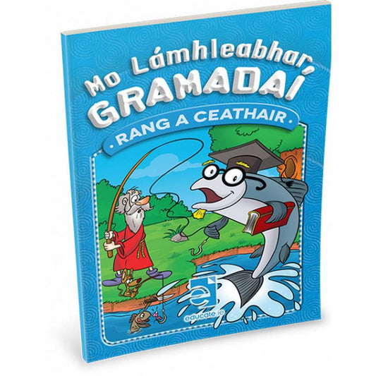 MO LAMHLEABHAR GRAMADAI - RANG A CEATHAIR