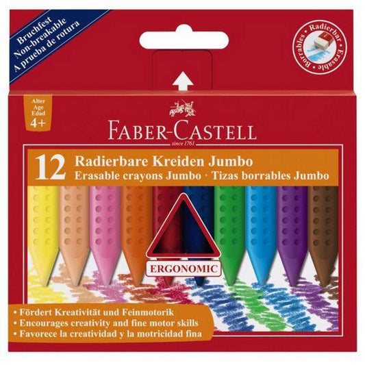 Erasable Jumbo Grip Crayons - Box of 12