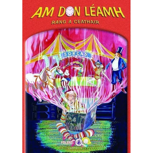 AM DON LEAMH - 4TH CLASS