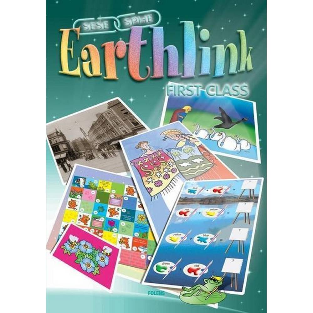 EARTHLINK - 1ST CLASS
