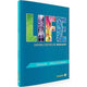 LIFE LEAVING CERTIFICATE BIOLOGY