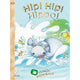MAGIC EMERALD - READING BOOK 1: HIP! HIP! HIPPO!