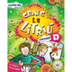 CRAIC LE LITRIU D