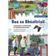 BUA SA BHEALTRIAIL