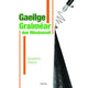 GRAIMEAR DON MHEANSCOIL