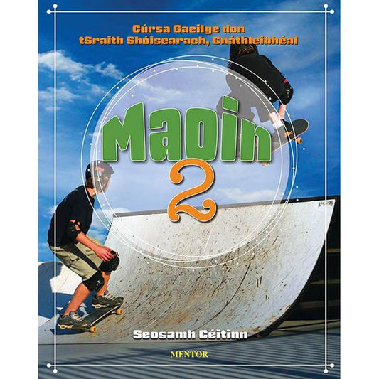 MAOIN 2 / PUNANN - 2 PACK