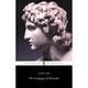 THE CAMPAIGNS OF ALEXANDER