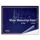 Premier - 24 page 6 Stave Music Manuscript Book