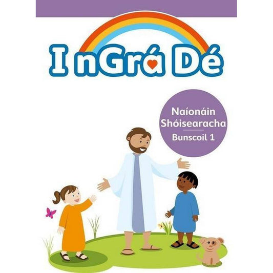 I NGRA DE 1 - JUNIOR INFANTS