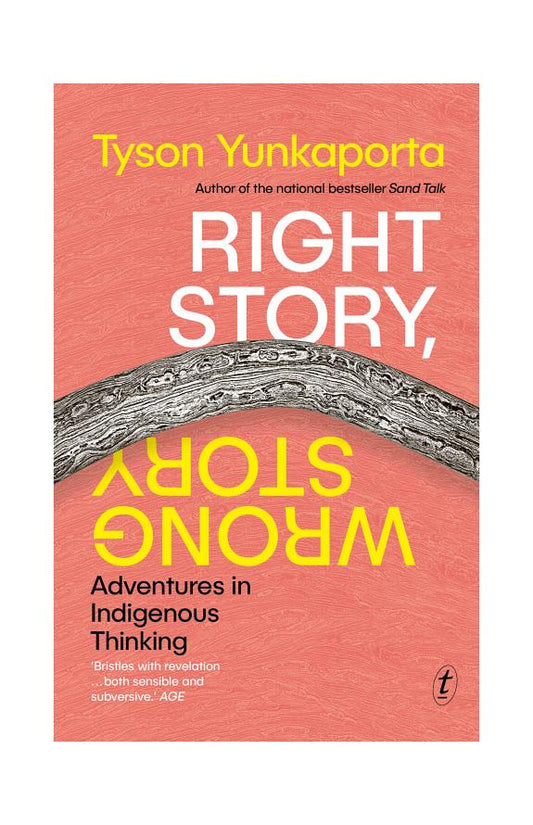 Right Story, Wrong Story