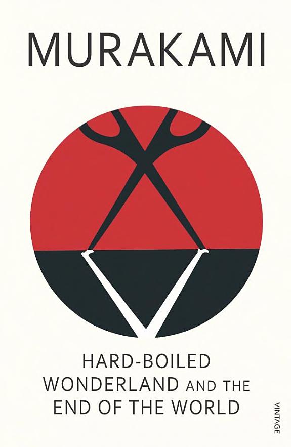 Hardboiled Wonderland and the End of the World
